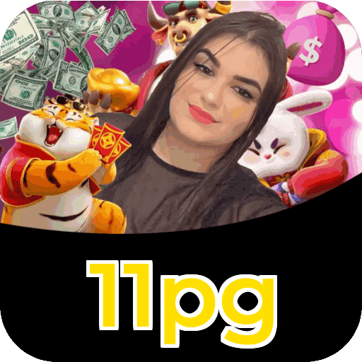 Primeiro acesso ao app